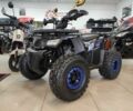 Другая Другая, объемом двигателя 0.13 л и пробегом 0 тыс. км за 1150 $, фото 1 на Automoto.ua