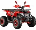 Другая Другая, объемом двигателя 0.13 л и пробегом 0 тыс. км за 1170 $, фото 1 на Automoto.ua