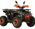 Інша Інша, об'ємом двигуна 0.15 л та пробігом 0 тис. км за 1310 $, фото 3 на Automoto.ua