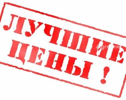 Інша Інша, об'ємом двигуна 6 л та пробігом 0 тис. км за 116 $, фото 4 на Automoto.ua