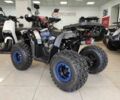 Другая Другая, объемом двигателя 0.13 л и пробегом 0 тыс. км за 1150 $, фото 2 на Automoto.ua