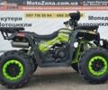 Інша Інша, об'ємом двигуна 0.2 л та пробігом 0 тис. км за 1850 $, фото 3 на Automoto.ua