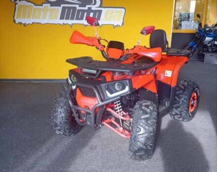 Інша Інша, об'ємом двигуна 0.15 л та пробігом 0 тис. км за 1310 $, фото 1 на Automoto.ua