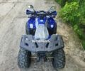 Другая Другая, объемом двигателя 0.15 л и пробегом 0 тыс. км за 1380 $, фото 4 на Automoto.ua