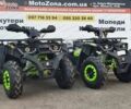 Інша Інша, об'ємом двигуна 0.2 л та пробігом 0 тис. км за 1850 $, фото 11 на Automoto.ua