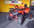 Інша Інша, об'ємом двигуна 0.15 л та пробігом 0 тис. км за 1310 $, фото 1 на Automoto.ua