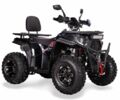 Другая Другая, объемом двигателя 0.18 л и пробегом 0 тыс. км за 2250 $, фото 1 на Automoto.ua