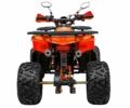Другая Другая, объемом двигателя 0.13 л и пробегом 0 тыс. км за 1170 $, фото 8 на Automoto.ua