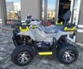 Інша Інша, об'ємом двигуна 0.2 л та пробігом 0 тис. км за 2390 $, фото 1 на Automoto.ua
