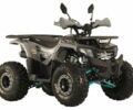 Другая Другая, объемом двигателя 0.13 л и пробегом 0 тыс. км за 1170 $, фото 3 на Automoto.ua