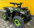 Інша Інша, об'ємом двигуна 6 л та пробігом 0 тис. км за 580 $, фото 4 на Automoto.ua