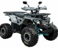 Другая Другая, объемом двигателя 0.13 л и пробегом 0 тыс. км за 1170 $, фото 1 на Automoto.ua