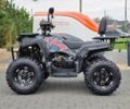 Інша Інша, об'ємом двигуна 0.2 л та пробігом 0 тис. км за 2249 $, фото 18 на Automoto.ua