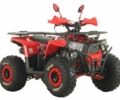 Інша Інша, об'ємом двигуна 0.15 л та пробігом 0 тис. км за 1310 $, фото 1 на Automoto.ua