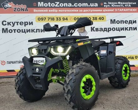 Інша Інша, об'ємом двигуна 0.2 л та пробігом 0 тис. км за 1850 $, фото 14 на Automoto.ua