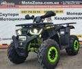 Інша Інша, об'ємом двигуна 0.2 л та пробігом 0 тис. км за 1850 $, фото 14 на Automoto.ua