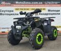 Інша Інша, об'ємом двигуна 0.2 л та пробігом 0 тис. км за 1850 $, фото 1 на Automoto.ua