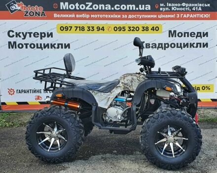 Інша Інша, об'ємом двигуна 0.25 л та пробігом 0 тис. км за 2350 $, фото 19 на Automoto.ua