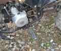 Інша Інша 2008 у Чорткові на Automoto.ua Інша Інша, об'ємом двигуна 0.13 л та пробігом 0 тис. км за 156 $, фото 1 на Automoto.ua