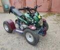 Інша Інша 2010 у Харкові на Automoto.ua Інша Інша, об'ємом двигуна 0 л та пробігом 0 тис. км за 239 $, фото 5 на Automoto.ua