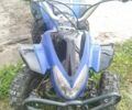 Інша Інша 2010 у Бережанах на Automoto.ua Інша Інша, об'ємом двигуна 50 л та пробігом 0 тис. км за 263 $, фото 1 на Automoto.ua