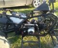 Другая Другая 2012 в Яворове на Automoto.ua Другая Другая, объемом двигателя 0.11 л и пробегом 0 тыс. км за 573 $, фото 3 на Automoto.ua
