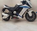 Другая Другая 2018 в Одессе на Automoto.ua Другая Другая, объемом двигателя 0 л и пробегом 0 тыс. км за 61 $, фото 2 на Automoto.ua