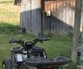 Інша Інша 2019 у Старом Самборе на Automoto.ua Інша Інша, об'ємом двигуна 0.13 л та пробігом 0 тис. км за 788 $, фото 4 на Automoto.ua