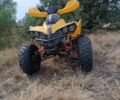 Інша Інша 2020 у Камінь-Каширський на Automoto.ua Інша Інша, об'ємом двигуна 0.13 л та пробігом 0 тис. км за 490 $, фото 1 на Automoto.ua