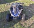 Інша Інша 2020 у Дніпро (Дніпропетровську) на Automoto.ua Інша Інша, об'ємом двигуна 0 л та пробігом 0 тис. км за 502 $, фото 1 на Automoto.ua