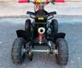 Другая Другая 2020 в Черновцах на Automoto.ua Другая Другая, объемом двигателя 50 л и пробегом 0 тыс. км за 1165 $, фото 3 на Automoto.ua