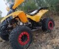 Інша Інша 2020 у Камінь-Каширський на Automoto.ua Інша Інша, об'ємом двигуна 0.13 л та пробігом 0 тис. км за 490 $, фото 1 на Automoto.ua