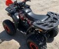 Другая Другая 2020 в Полтаве на Automoto.ua Другая Другая, объемом двигателя 0.13 л и пробегом 0 тыс. км за 836 $, фото 1 на Automoto.ua