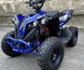 Інша Інша 2021 у Києві на Automoto.ua Інша Інша, об'ємом двигуна 0 л та пробігом 0 тис. км за 668 $, фото 8 на Automoto.ua