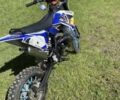 Інша Інша 2021 у Хусте на Automoto.ua Інша Інша, об'ємом двигуна 50 л та пробігом 0 тис. км за 550 $, фото 4 на Automoto.ua