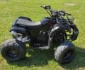 Другая Другая 2021 в Сторожинце на Automoto.ua Другая Другая, объемом двигателя 0.13 л и пробегом 0 тыс. км за 650 $, фото 3 на Automoto.ua