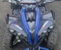 Інша Інша 2021 у Києві на Automoto.ua Інша Інша, об'ємом двигуна 0 л та пробігом 0 тис. км за 668 $, фото 1 на Automoto.ua