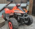Другая Другая 2021 в Харькове на Automoto.ua Другая Другая, объемом двигателя 0.11 л и пробегом 0 тыс. км за 1000 $, фото 1 на Automoto.ua