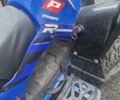Інша Інша 2021 у Києві на Automoto.ua Інша Інша, об'ємом двигуна 0 л та пробігом 0 тис. км за 668 $, фото 2 на Automoto.ua