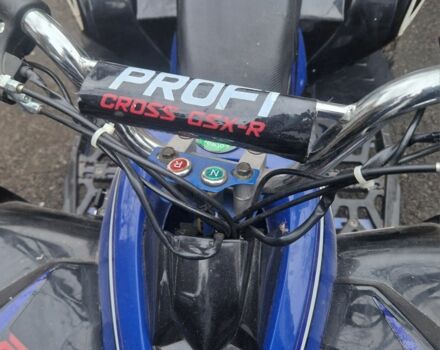 Інша Інша 2021 у Києві на Automoto.ua Інша Інша, об'ємом двигуна 0 л та пробігом 0 тис. км за 668 $, фото 3 на Automoto.ua