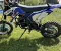 Інша Інша 2021 у Хусте на Automoto.ua Інша Інша, об'ємом двигуна 50 л та пробігом 0 тис. км за 550 $, фото 3 на Automoto.ua