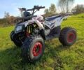 Інша Інша 2021 у Львові на Automoto.ua Інша Інша, об'ємом двигуна 0.13 л та пробігом 0 тис. км за 763 $, фото 1 на Automoto.ua