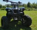 Другая Другая 2021 в Сторожинце на Automoto.ua Другая Другая, объемом двигателя 0.13 л и пробегом 0 тыс. км за 650 $, фото 2 на Automoto.ua