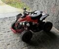 Інша Інша 2022 у Вышгороде на Automoto.ua Інша Інша, об'ємом двигуна 0 л та пробігом 0 тис. км за 238 $, фото 3 на Automoto.ua