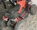 Інша Інша 2022 у Вышгороде на Automoto.ua Інша Інша, об'ємом двигуна 0 л та пробігом 0 тис. км за 238 $, фото 6 на Automoto.ua