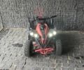 Інша Інша 2022 у Вышгороде на Automoto.ua Інша Інша, об'ємом двигуна 0 л та пробігом 0 тис. км за 238 $, фото 4 на Automoto.ua