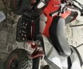 Інша Інша 2022 у Вышгороде на Automoto.ua Інша Інша, об'ємом двигуна 0 л та пробігом 0 тис. км за 238 $, фото 5 на Automoto.ua