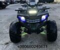 Інша Інша 2022 у Полтаві на Automoto.ua Інша Інша, об'ємом двигуна 0.13 л та пробігом 0 тис. км за 537 $, фото 1 на Automoto.ua