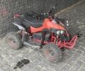 Інша Інша 2022 у Вышгороде на Automoto.ua Інша Інша, об'ємом двигуна 0 л та пробігом 0 тис. км за 238 $, фото 2 на Automoto.ua