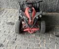 Інша Інша 2022 у Вышгороде на Automoto.ua Інша Інша, об'ємом двигуна 0 л та пробігом 0 тис. км за 238 $, фото 1 на Automoto.ua